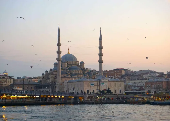 İstanbul'un Tarihi Yapısının Gelişimi Eğitimi